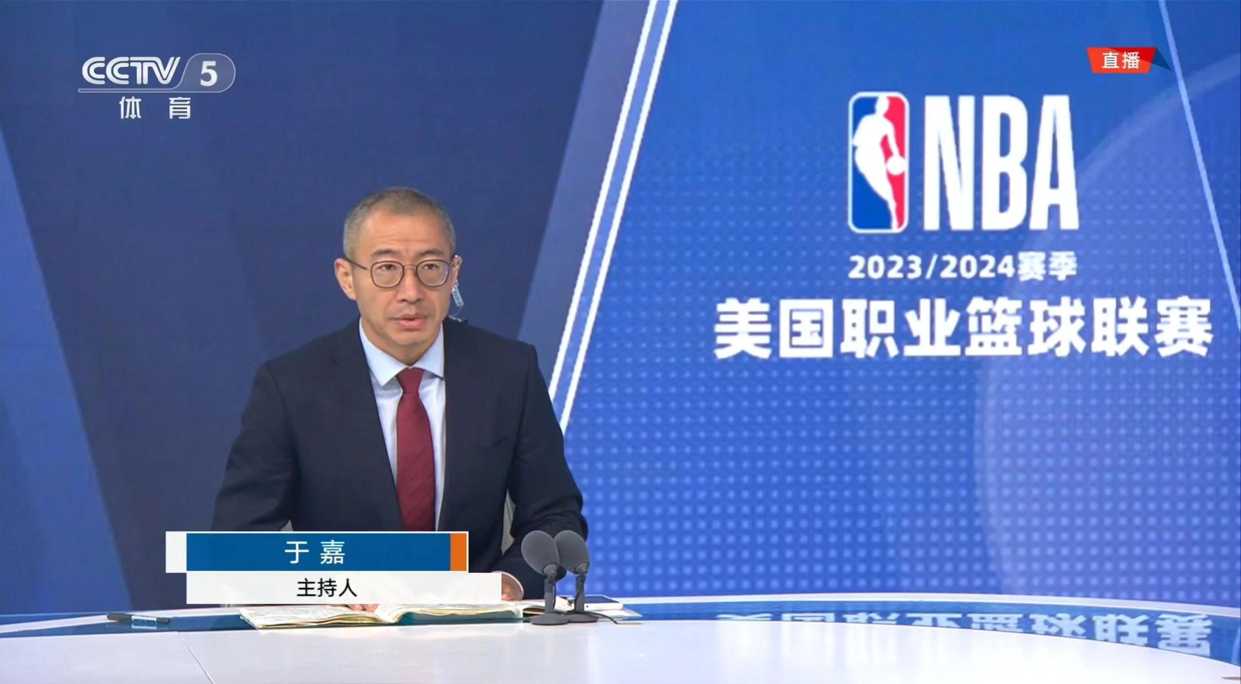 海星TV包含NBA季后赛倒计时；萨克拉门托国王集结日内部沟通；细节引发关注；目标明确；球队文化再被提及的词条