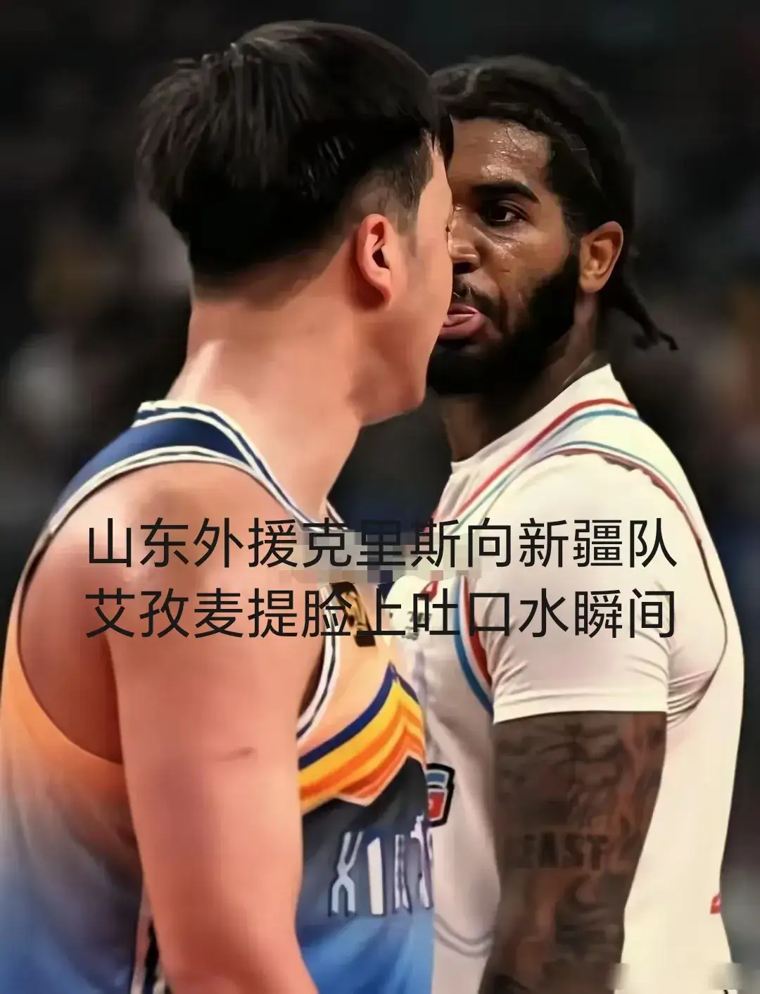 海星体育直播里程碑夜！山东男篮调整名单，NBA季后赛赛前刷纪录，质疑声仍在，心理建设被强调的简单介绍